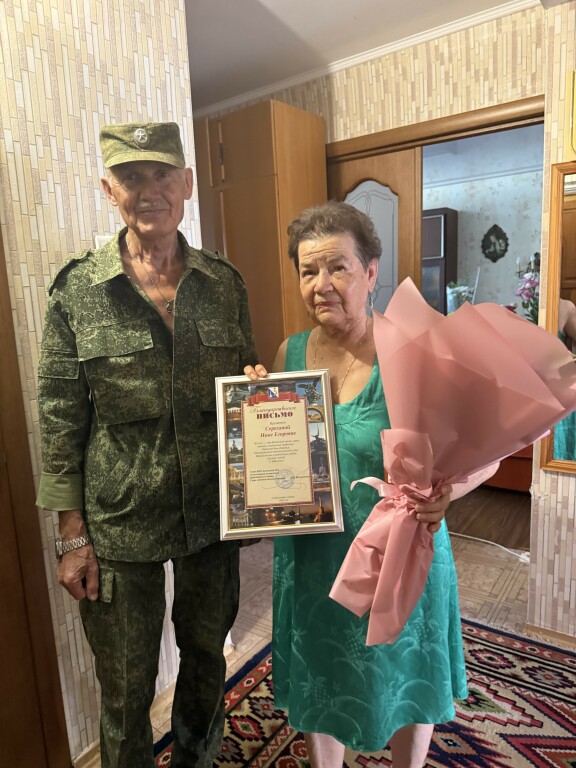 01.08 Серегина Нина Егоровна ав28-22